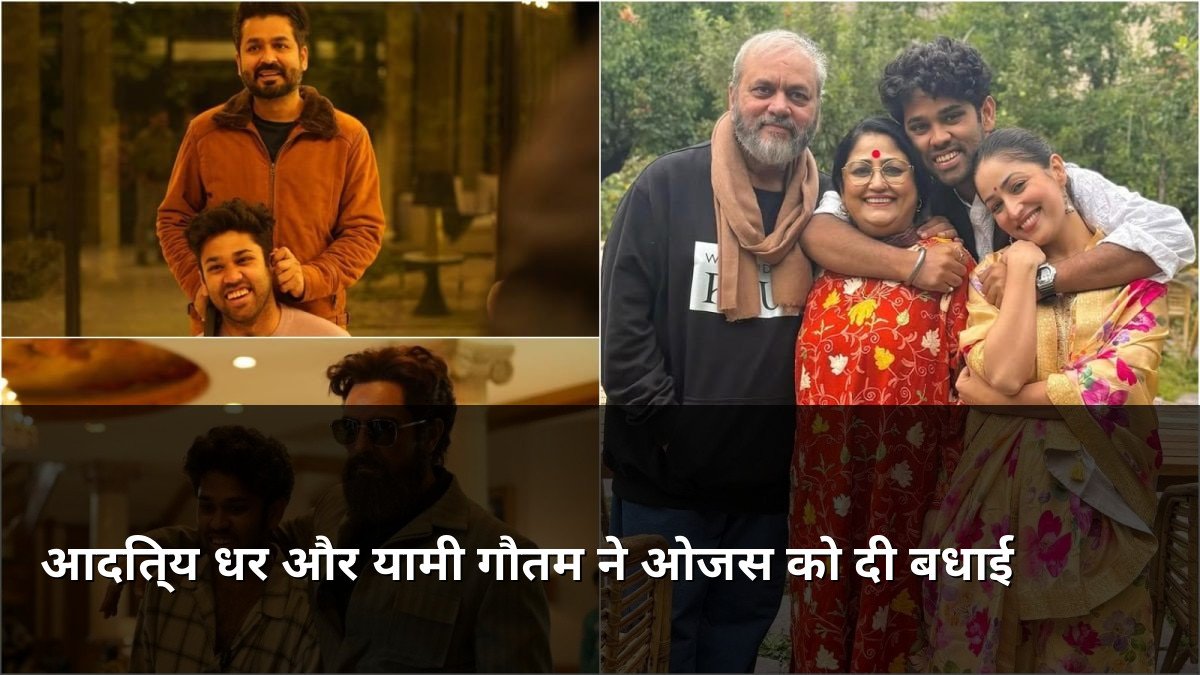 Aditya Dhar and Yami Gautam wish Ojas Gautam