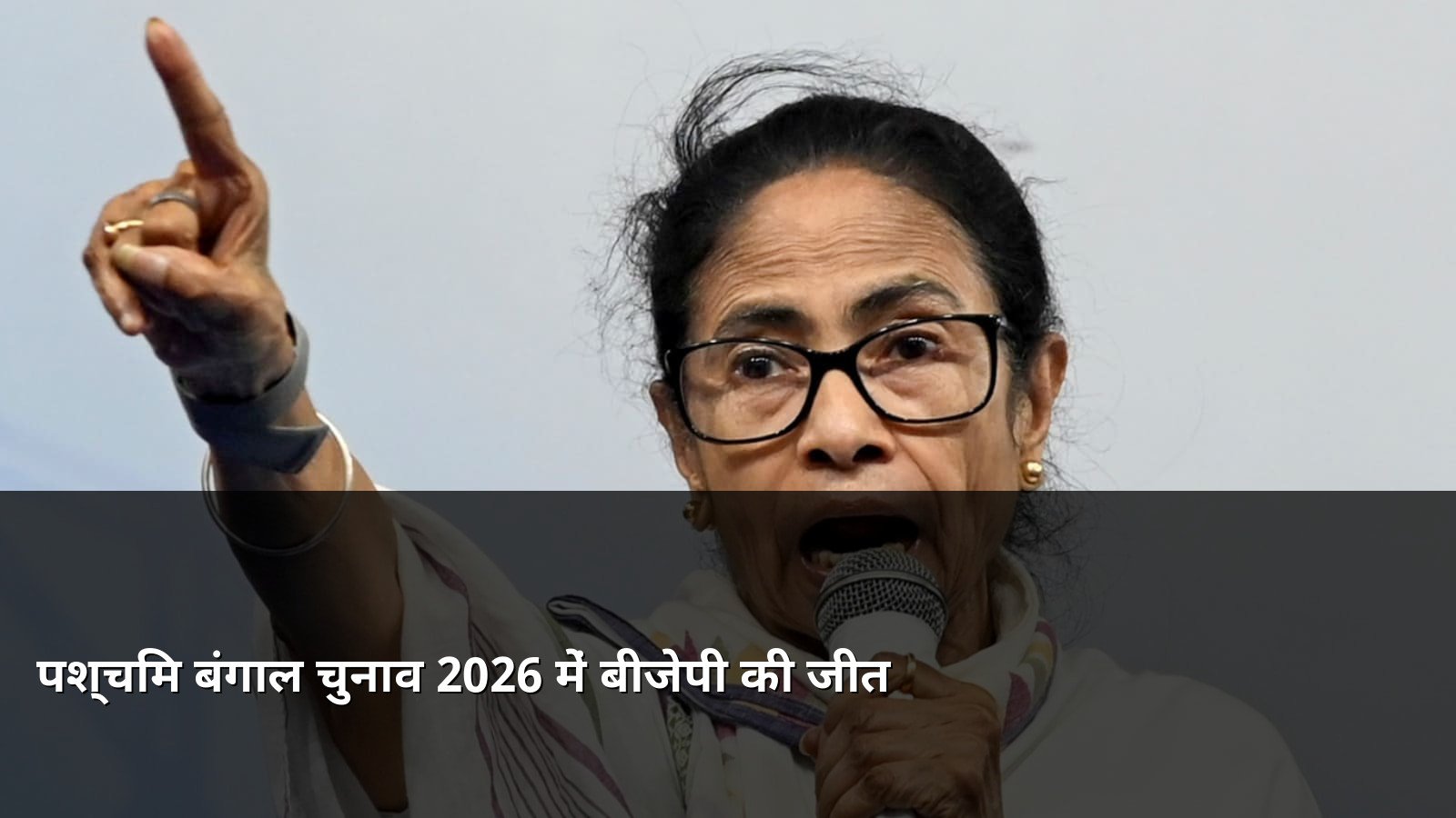 BJP wins West Bengal Election 2026 results
